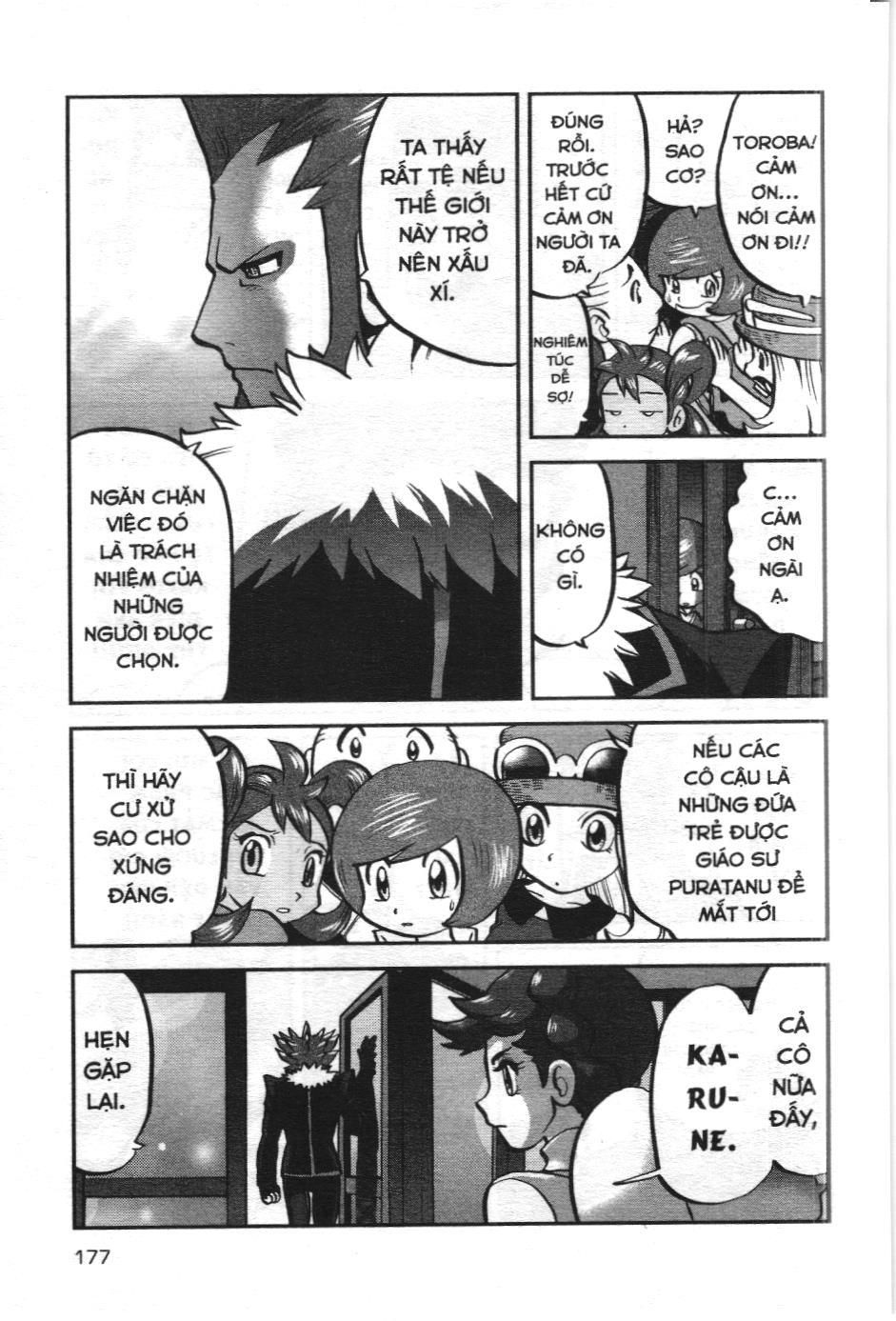 Pokémon Đặc Biệt (Nxb Kim Đồng) Chapter 559 - Trang 2