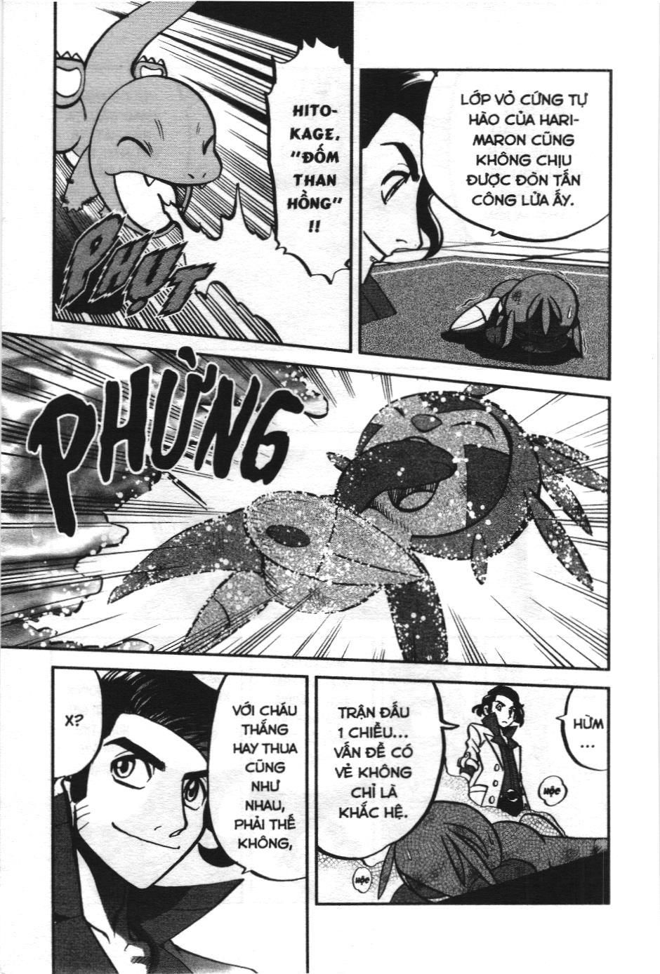 Pokémon Đặc Biệt (Nxb Kim Đồng) Chapter 559 - Trang 2