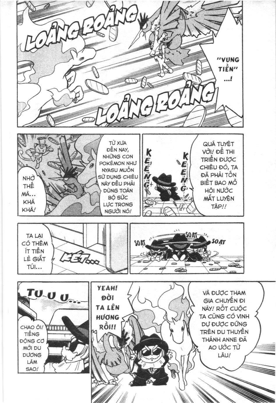 Pokémon Đặc Biệt (Nxb Kim Đồng) Chapter 56 - Trang 2