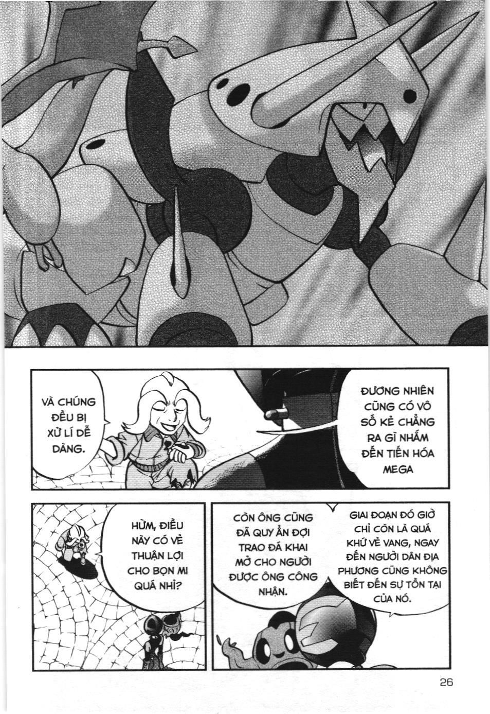 Pokémon Đặc Biệt (Nxb Kim Đồng) Chapter 560 - Trang 2