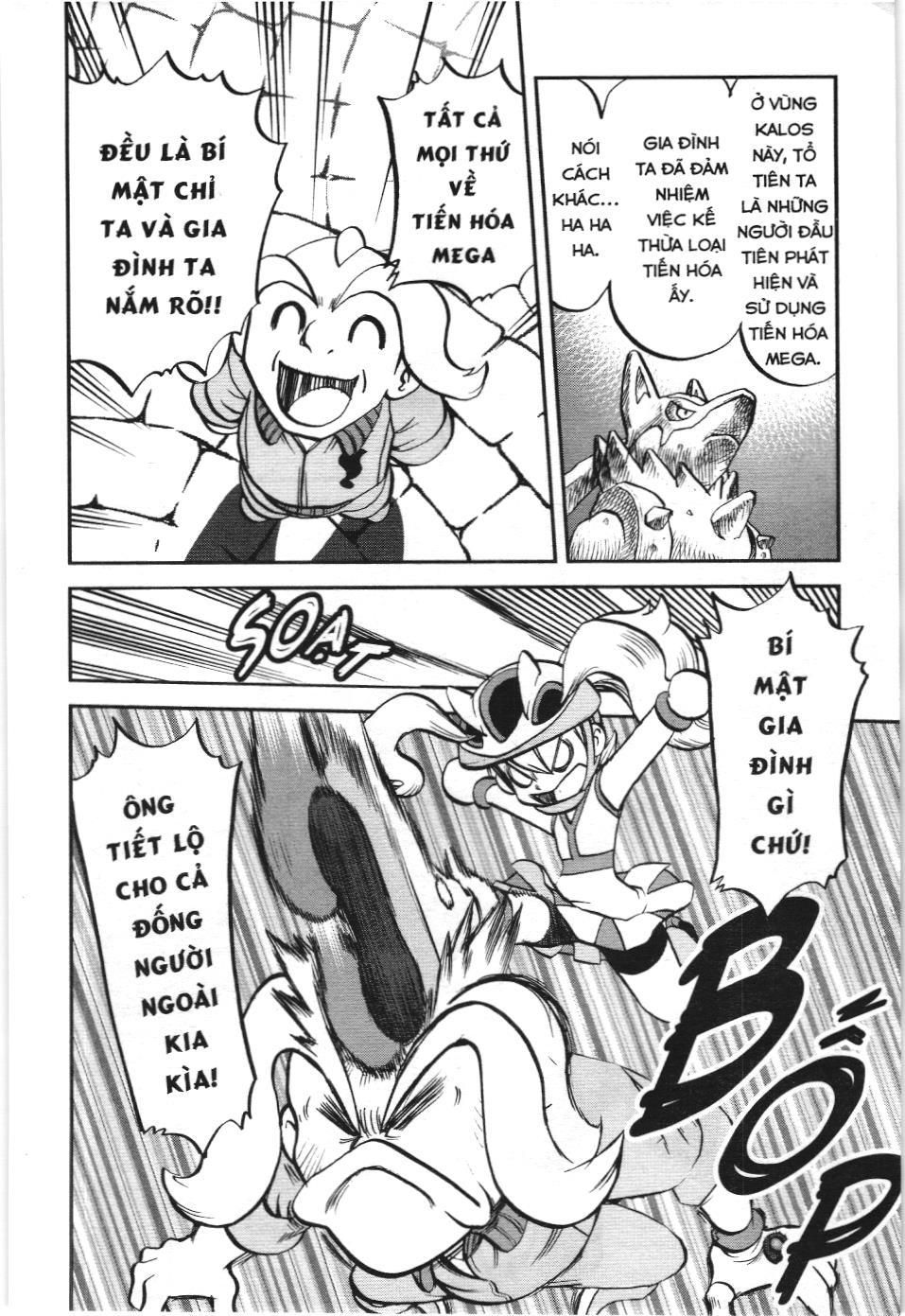 Pokémon Đặc Biệt (Nxb Kim Đồng) Chapter 560 - Trang 2