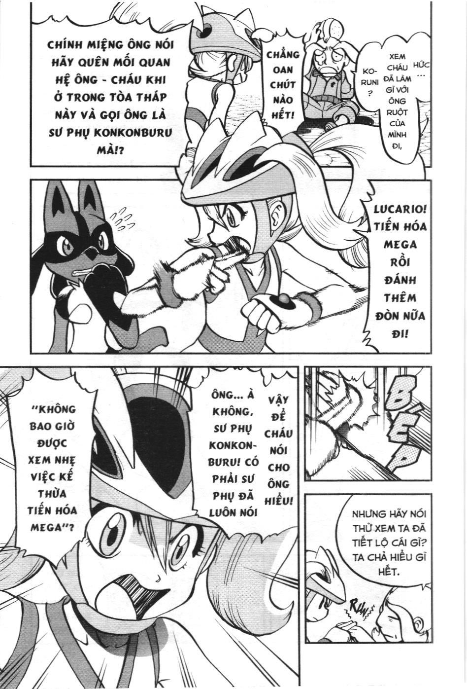 Pokémon Đặc Biệt (Nxb Kim Đồng) Chapter 560 - Trang 2