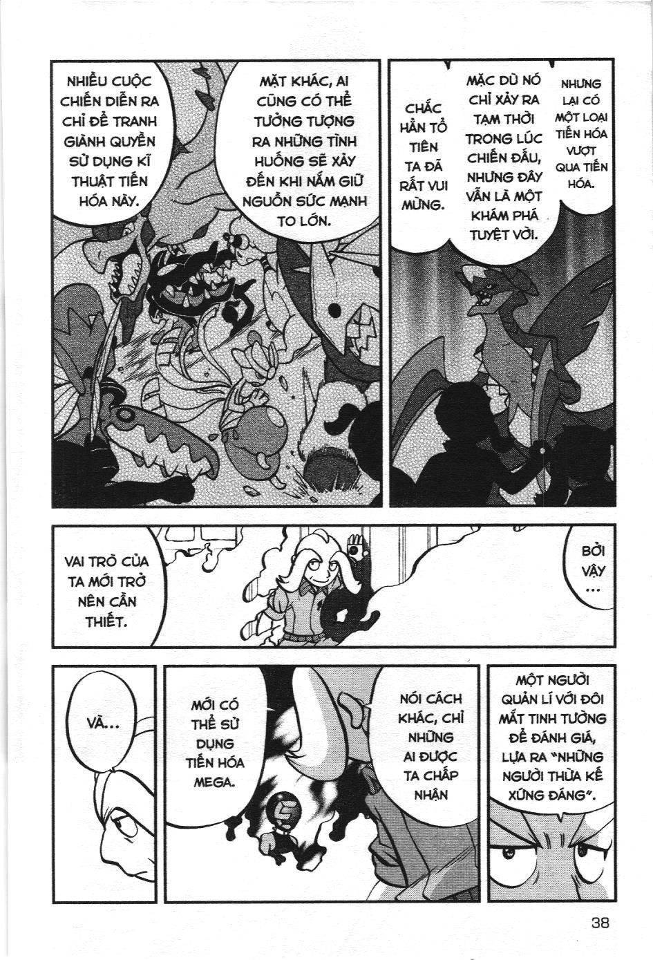 Pokémon Đặc Biệt (Nxb Kim Đồng) Chapter 561 - Trang 2