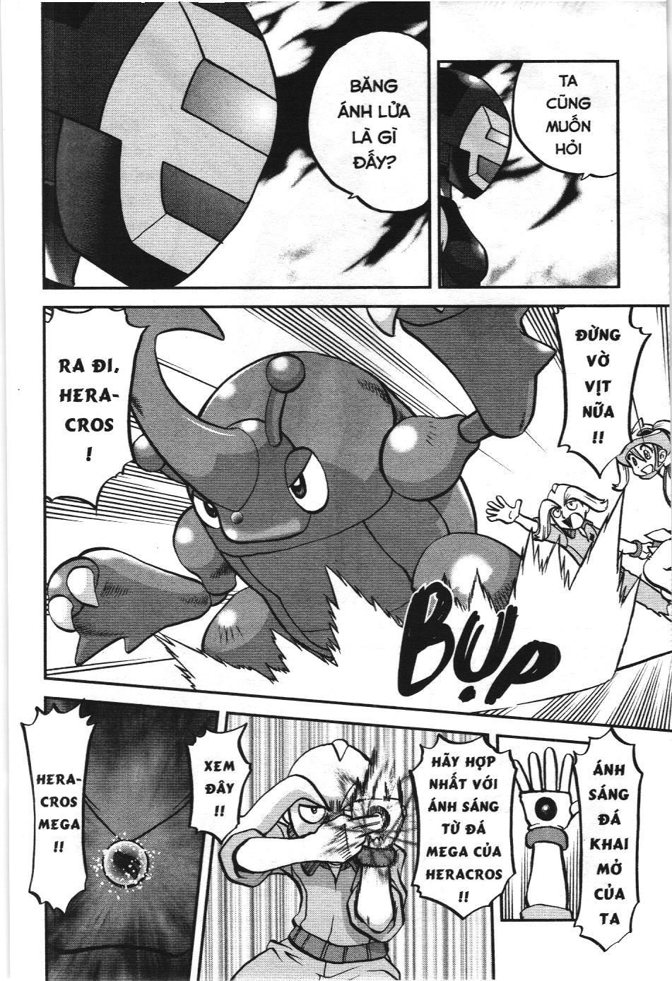 Pokémon Đặc Biệt (Nxb Kim Đồng) Chapter 561 - Trang 2