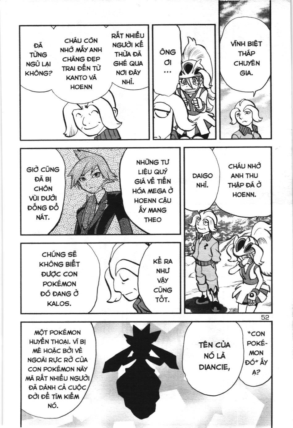 Pokémon Đặc Biệt (Nxb Kim Đồng) Chapter 561 - Trang 2