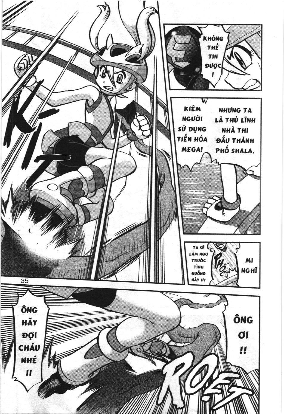 Pokémon Đặc Biệt (Nxb Kim Đồng) Chapter 561 - Trang 2