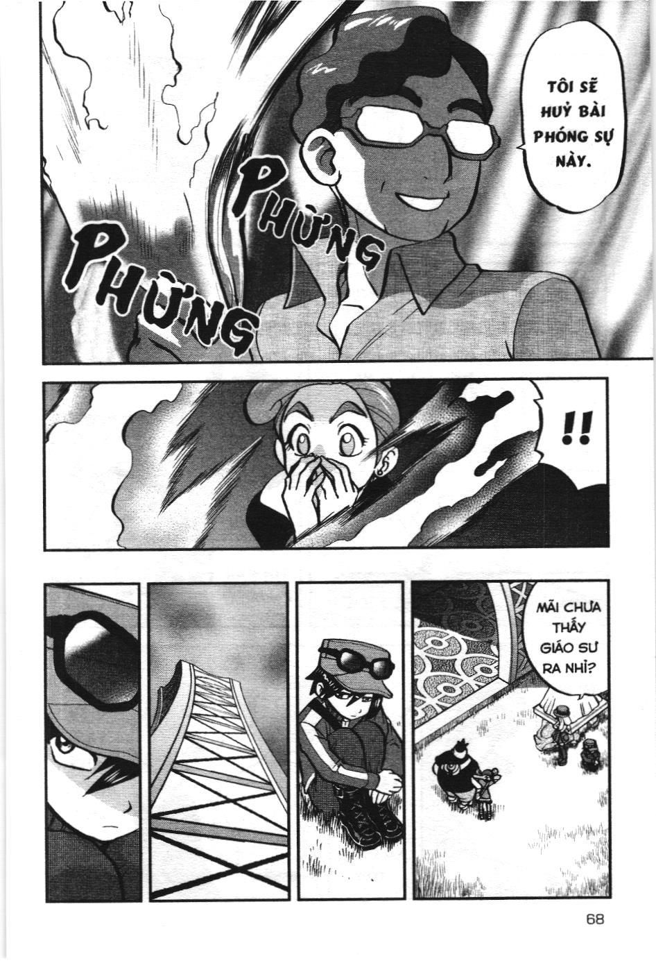 Pokémon Đặc Biệt (Nxb Kim Đồng) Chapter 562 - Trang 2