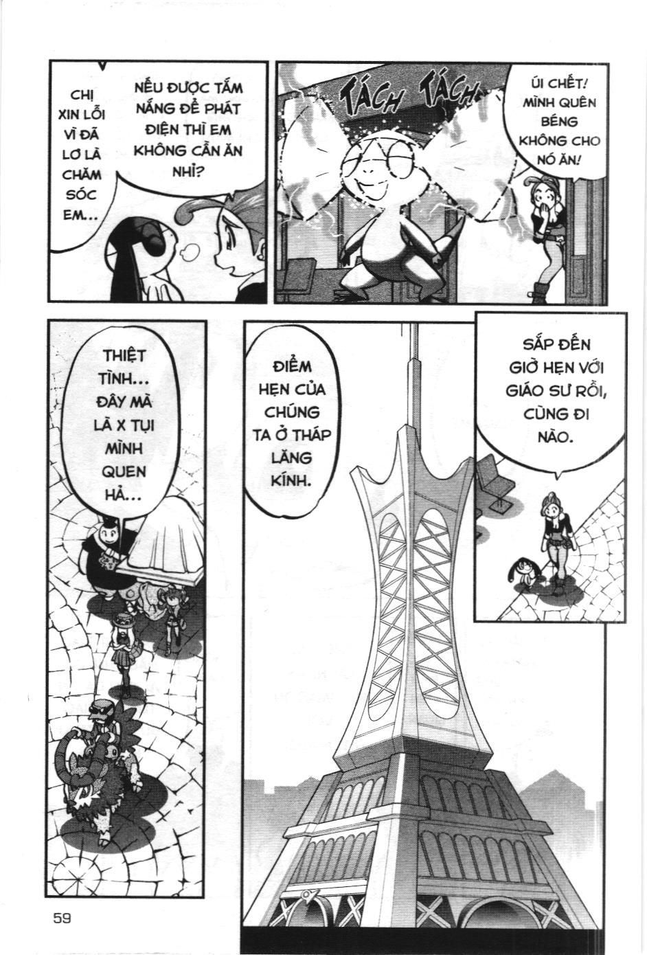 Pokémon Đặc Biệt (Nxb Kim Đồng) Chapter 562 - Trang 2