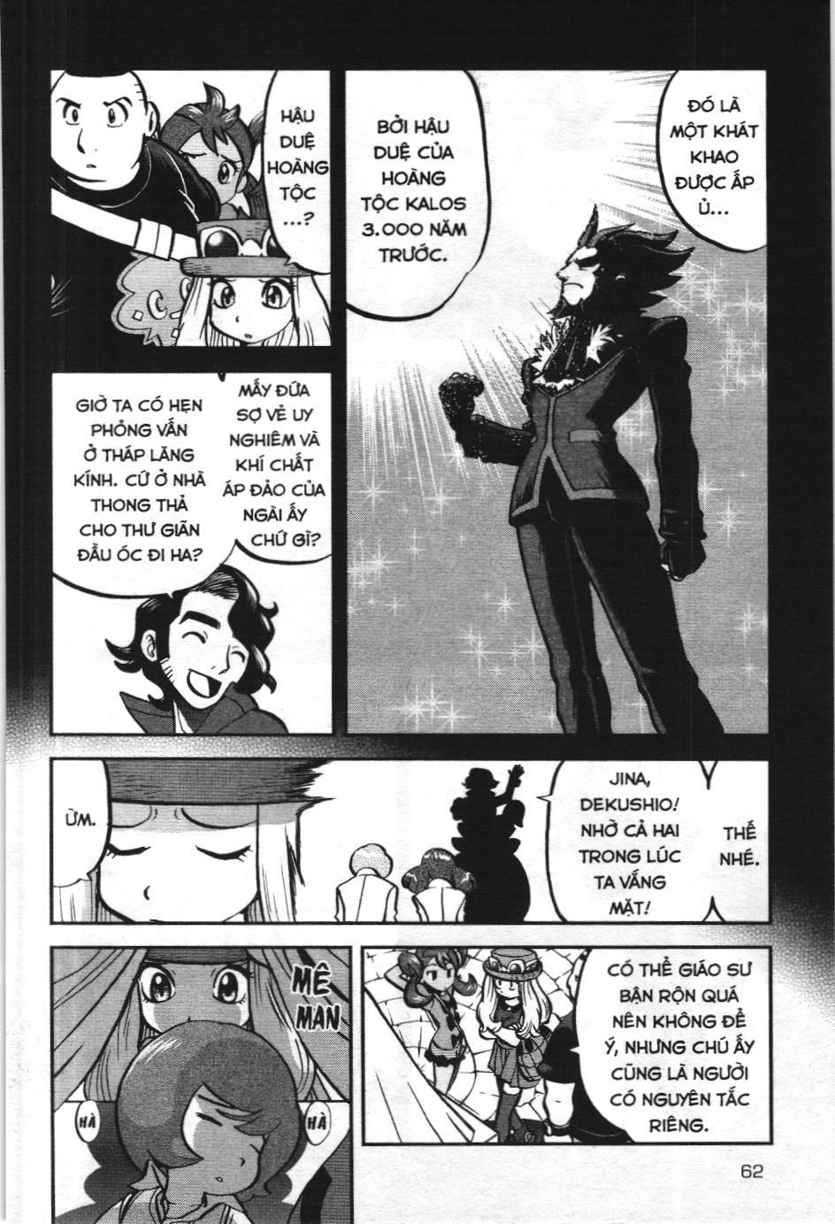 Pokémon Đặc Biệt (Nxb Kim Đồng) Chapter 562 - Trang 2