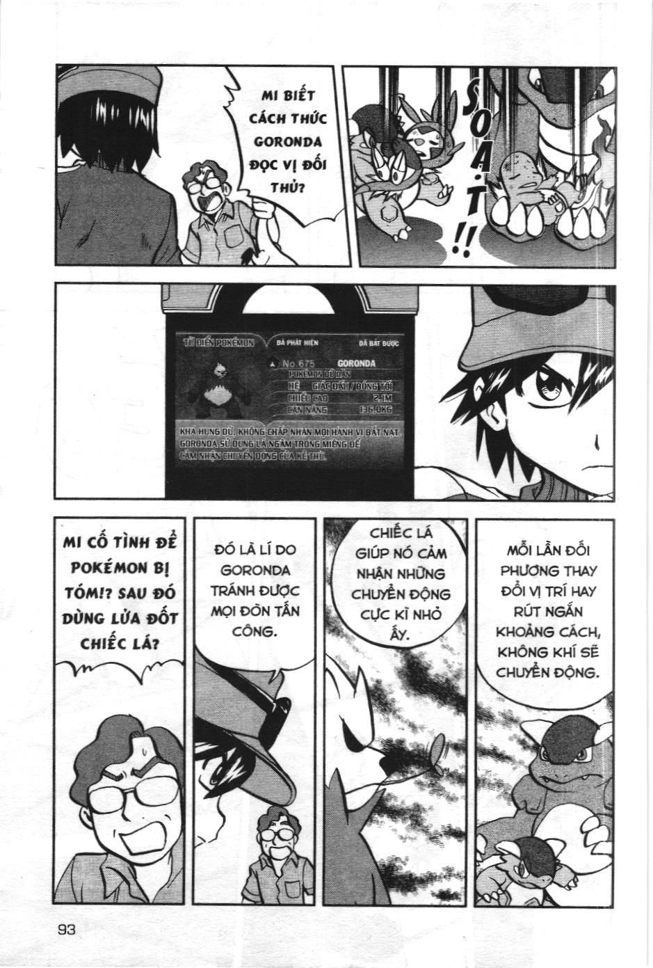 Pokémon Đặc Biệt (Nxb Kim Đồng) Chapter 563 - Trang 2