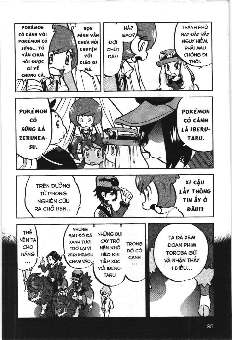 Pokémon Đặc Biệt (Nxb Kim Đồng) Chapter 563 - Trang 2