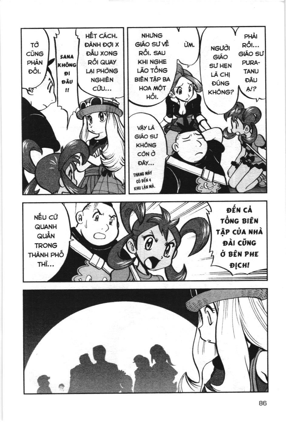 Pokémon Đặc Biệt (Nxb Kim Đồng) Chapter 563 - Trang 2