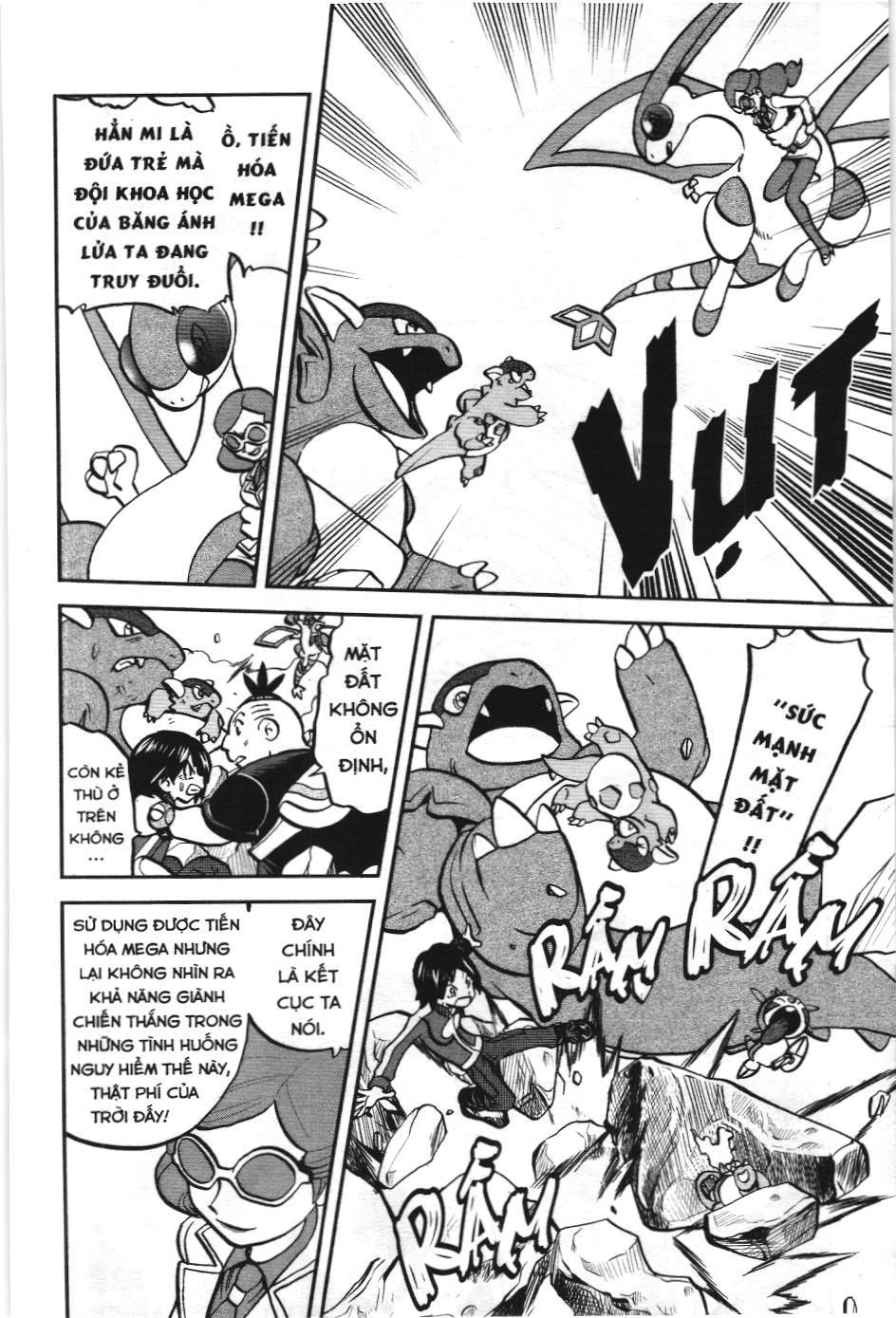 Pokémon Đặc Biệt (Nxb Kim Đồng) Chapter 564 - Trang 2