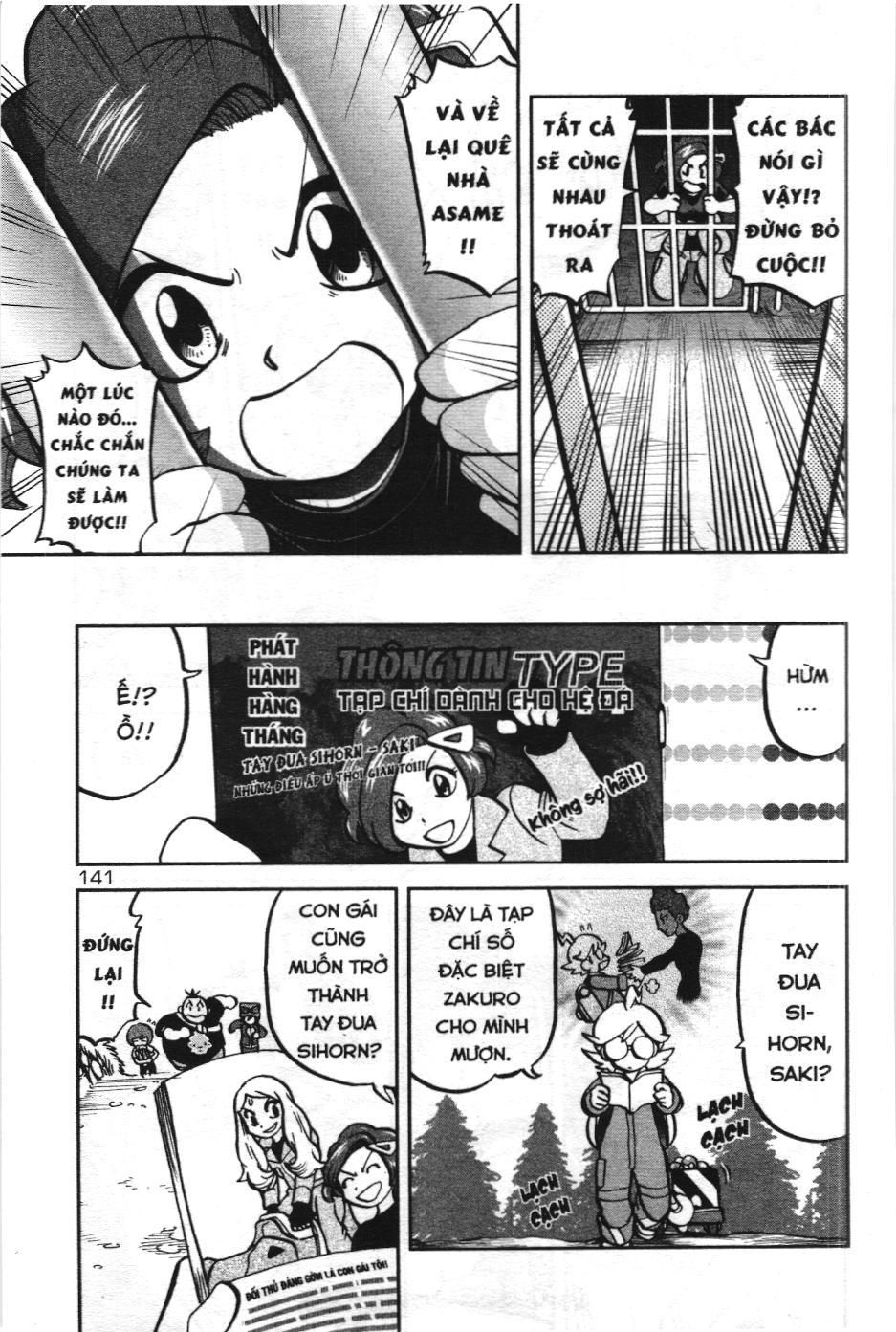 Pokémon Đặc Biệt (Nxb Kim Đồng) Chapter 565 - Trang 2