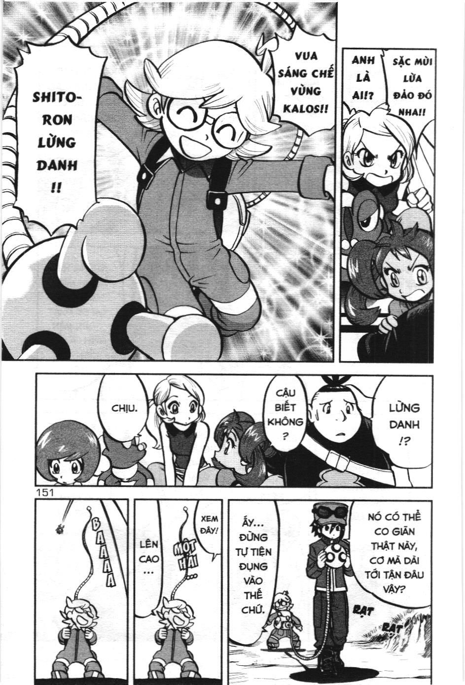 Pokémon Đặc Biệt (Nxb Kim Đồng) Chapter 565 - Trang 2