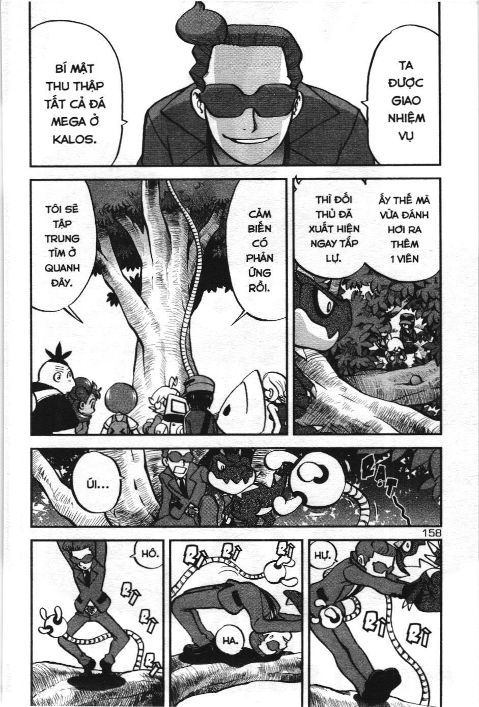 Pokémon Đặc Biệt (Nxb Kim Đồng) Chapter 566 - Trang 2