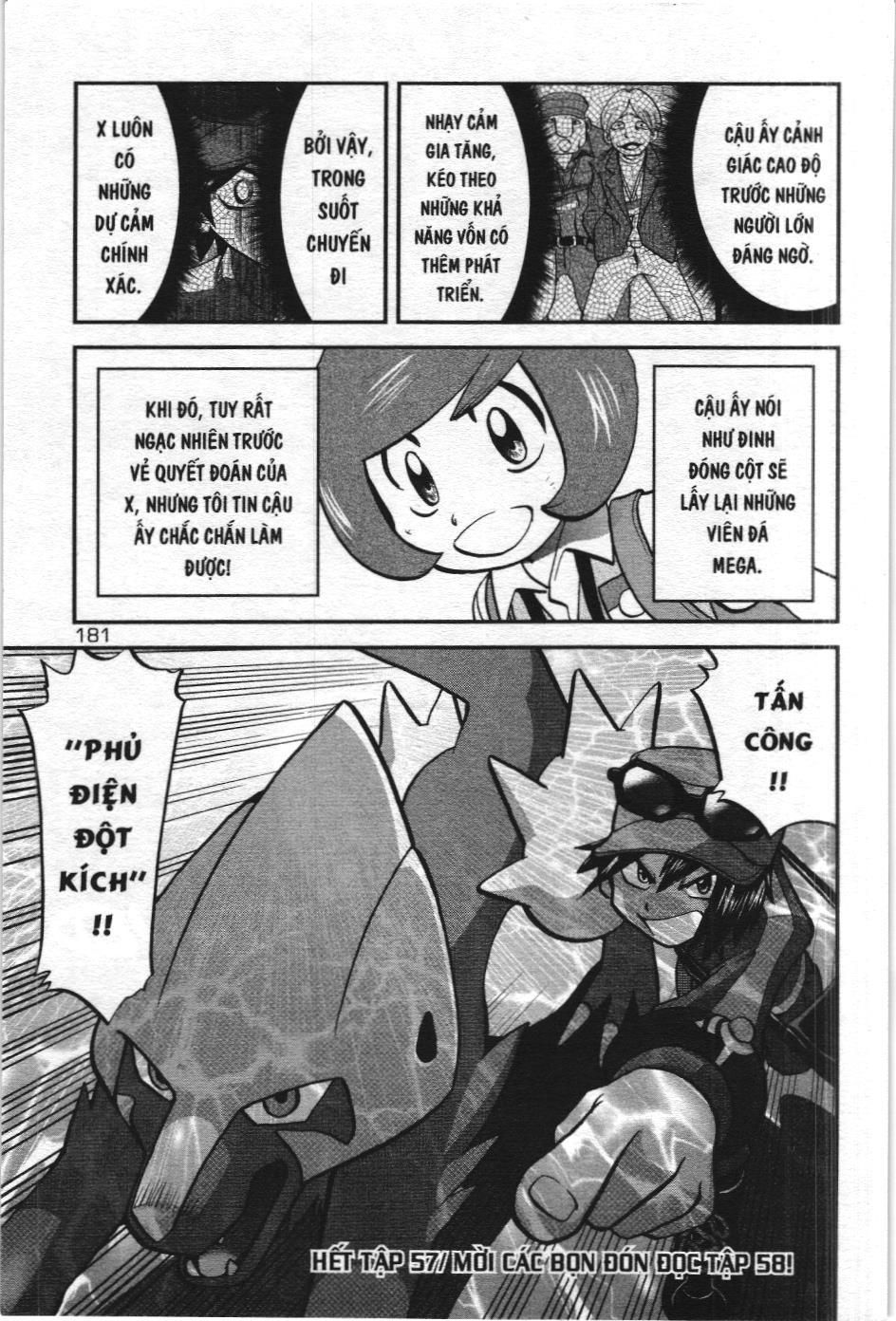 Pokémon Đặc Biệt (Nxb Kim Đồng) Chapter 566 - Trang 2