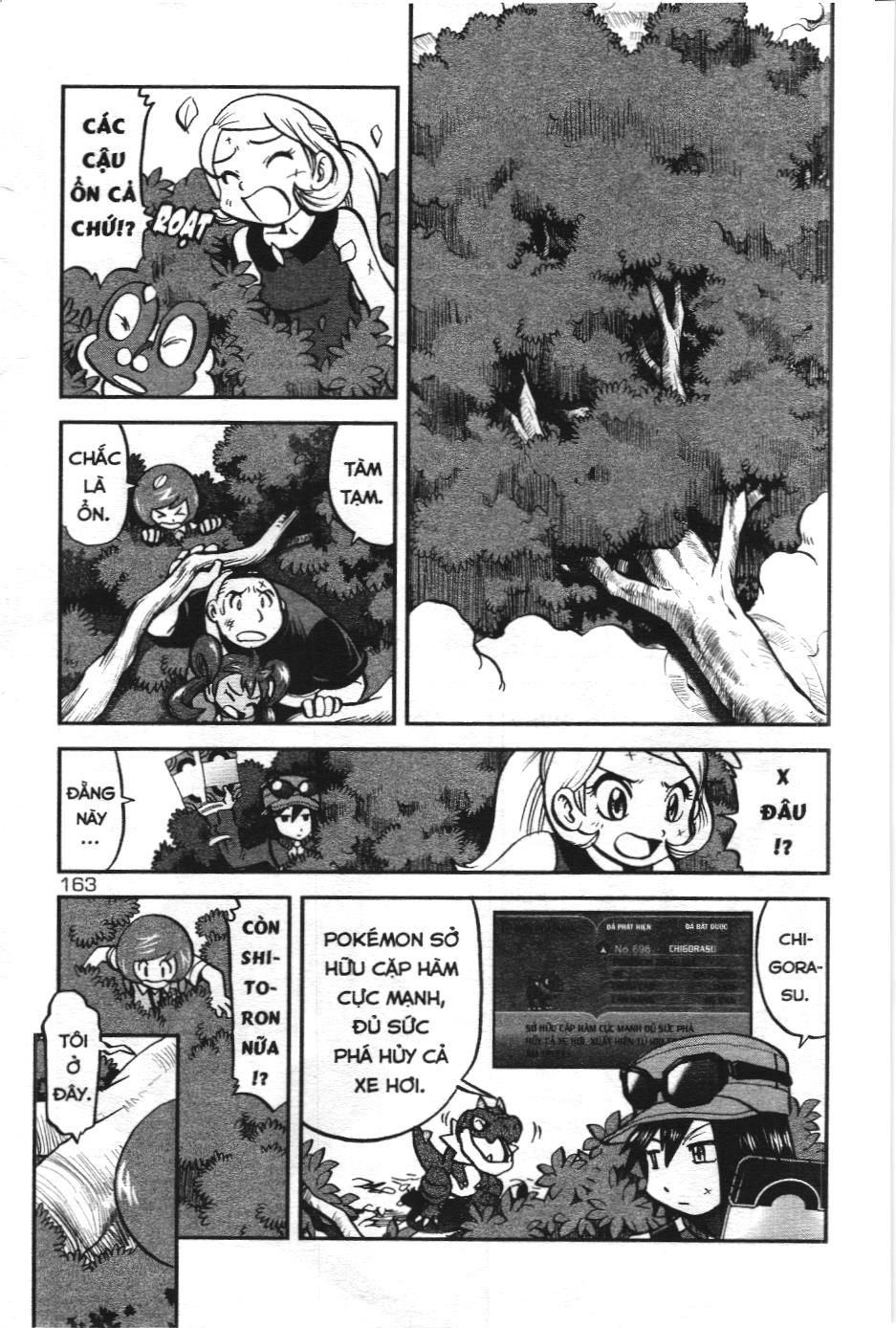 Pokémon Đặc Biệt (Nxb Kim Đồng) Chapter 566 - Trang 2