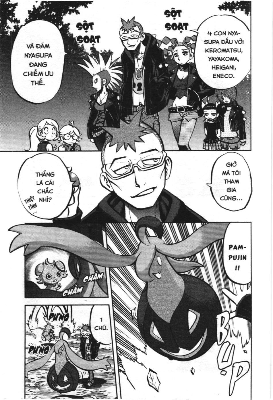 Pokémon Đặc Biệt (Nxb Kim Đồng) Chapter 567 - Trang 2