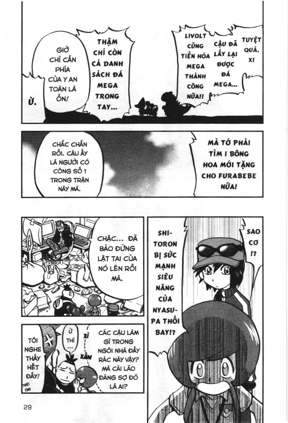 Pokémon Đặc Biệt (Nxb Kim Đồng) Chapter 567 - Trang 2