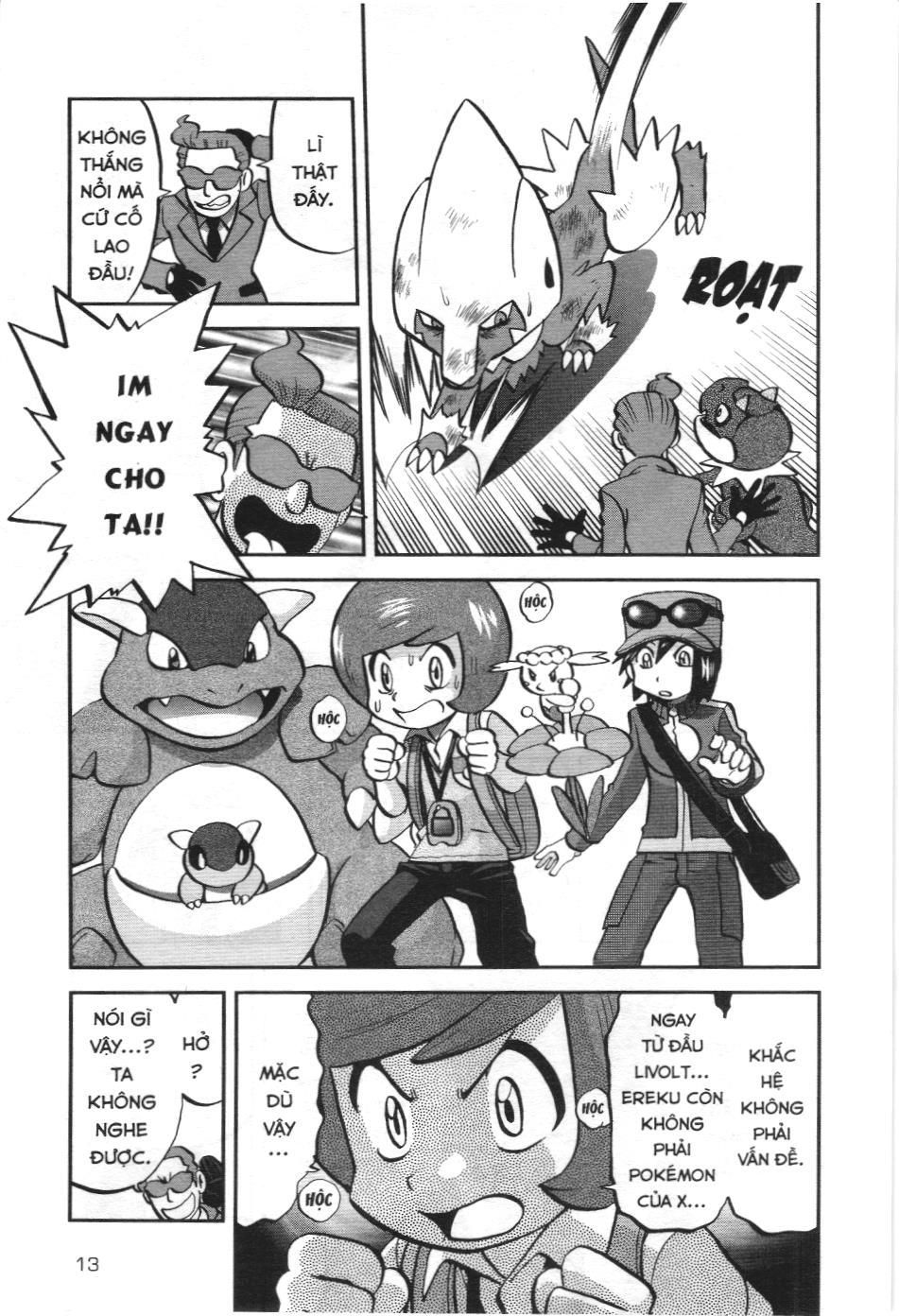Pokémon Đặc Biệt (Nxb Kim Đồng) Chapter 567 - Trang 2