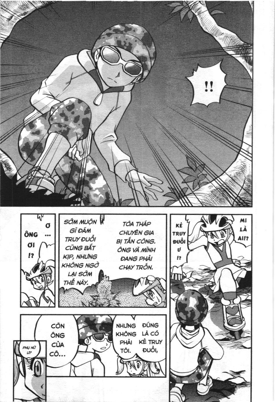 Pokémon Đặc Biệt (Nxb Kim Đồng) Chapter 568 - Trang 2