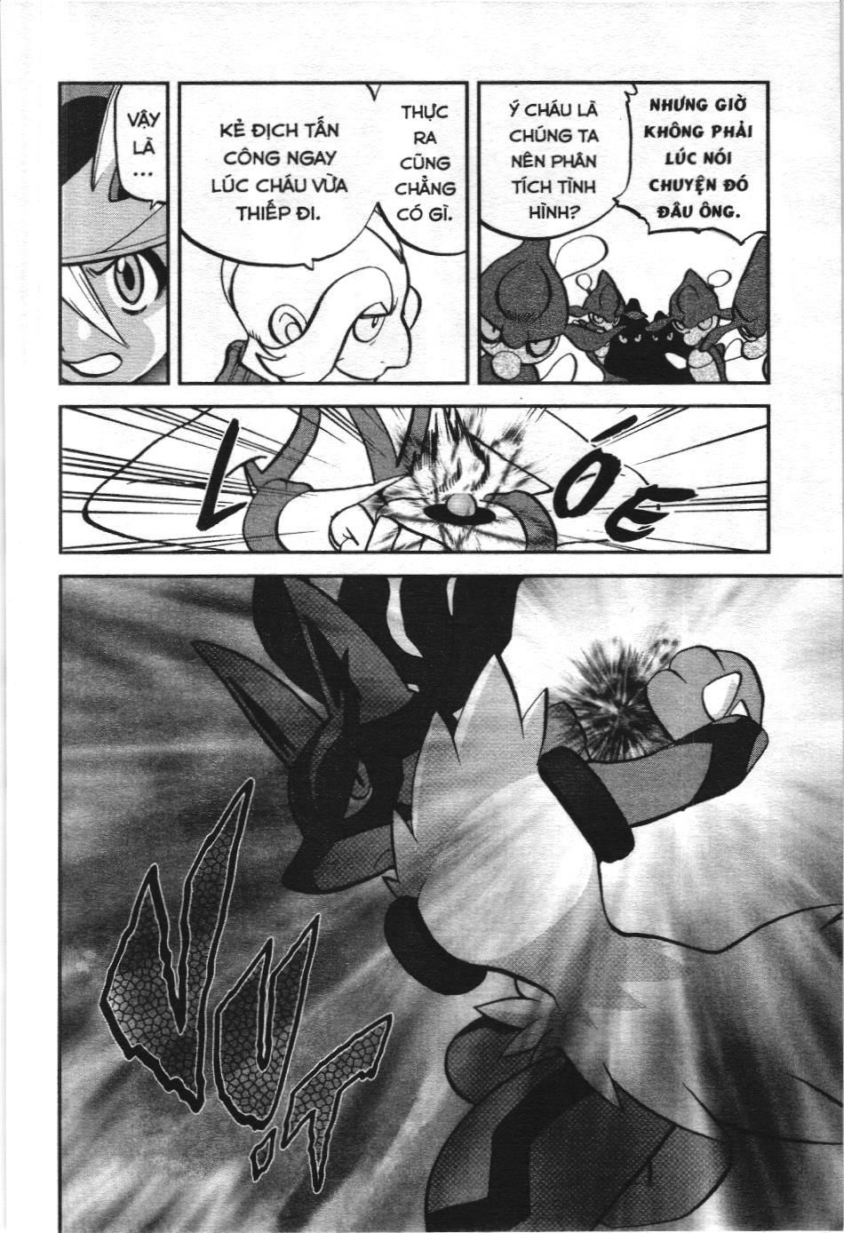 Pokémon Đặc Biệt (Nxb Kim Đồng) Chapter 568 - Trang 2