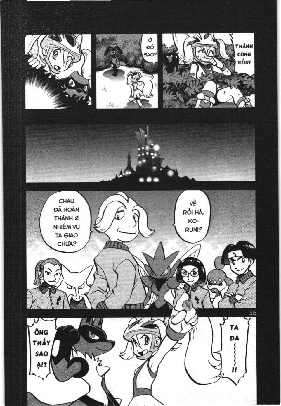 Pokémon Đặc Biệt (Nxb Kim Đồng) Chapter 568 - Trang 2