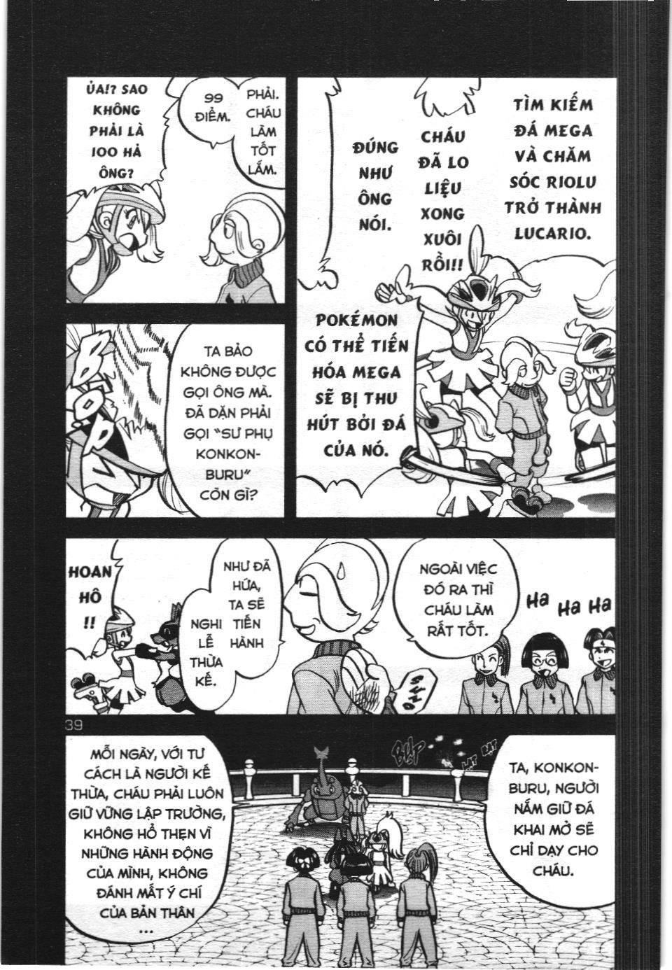 Pokémon Đặc Biệt (Nxb Kim Đồng) Chapter 568 - Trang 2