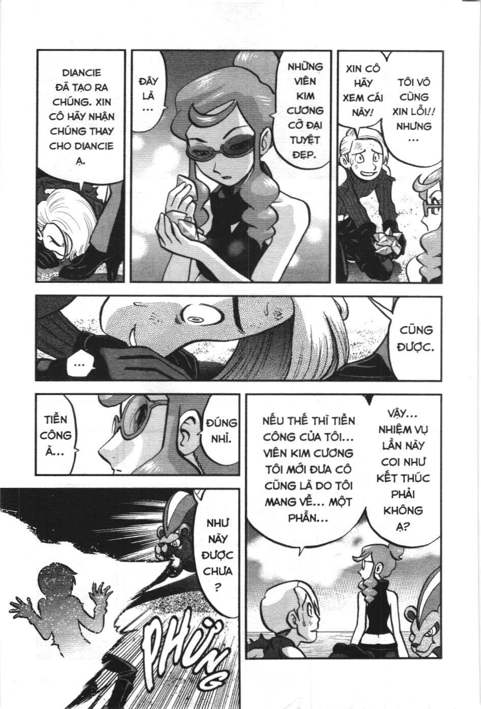 Pokémon Đặc Biệt (Nxb Kim Đồng) Chapter 569 - Trang 2
