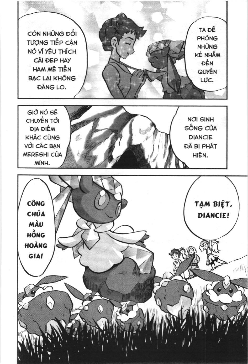 Pokémon Đặc Biệt (Nxb Kim Đồng) Chapter 569 - Trang 2