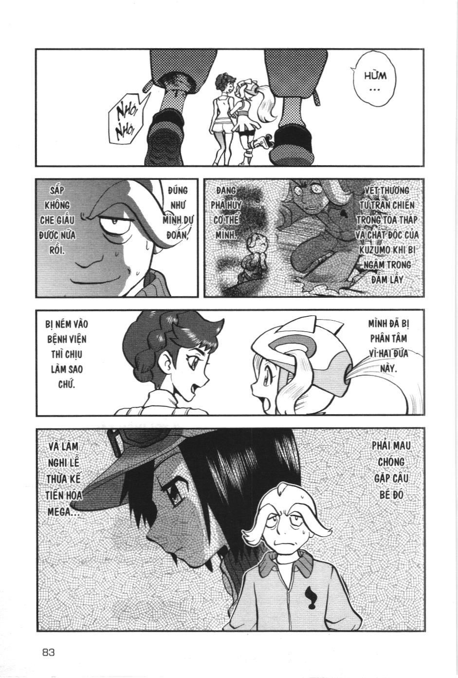 Pokémon Đặc Biệt (Nxb Kim Đồng) Chapter 569 - Trang 2