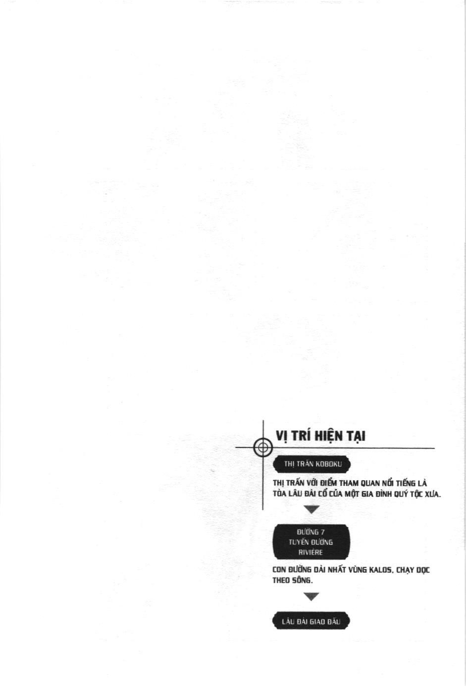 Pokémon Đặc Biệt (Nxb Kim Đồng) Chapter 569 - Trang 2