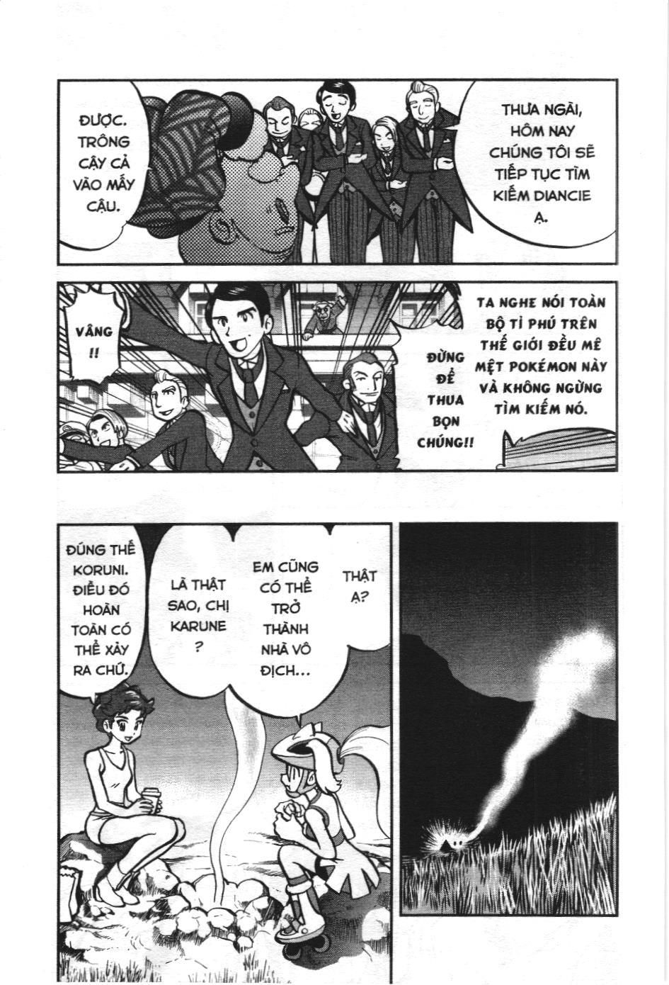 Pokémon Đặc Biệt (Nxb Kim Đồng) Chapter 569 - Trang 2