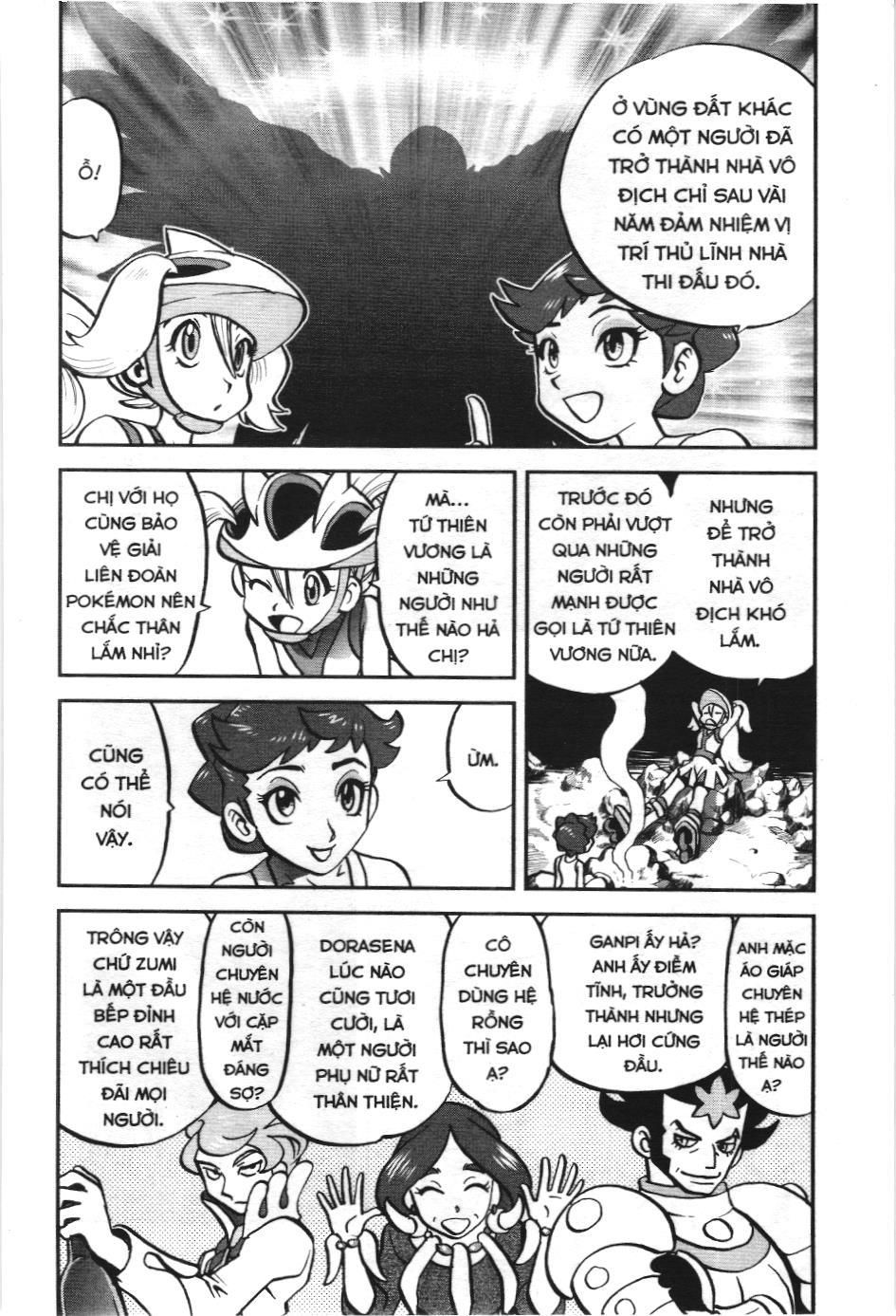 Pokémon Đặc Biệt (Nxb Kim Đồng) Chapter 569 - Trang 2