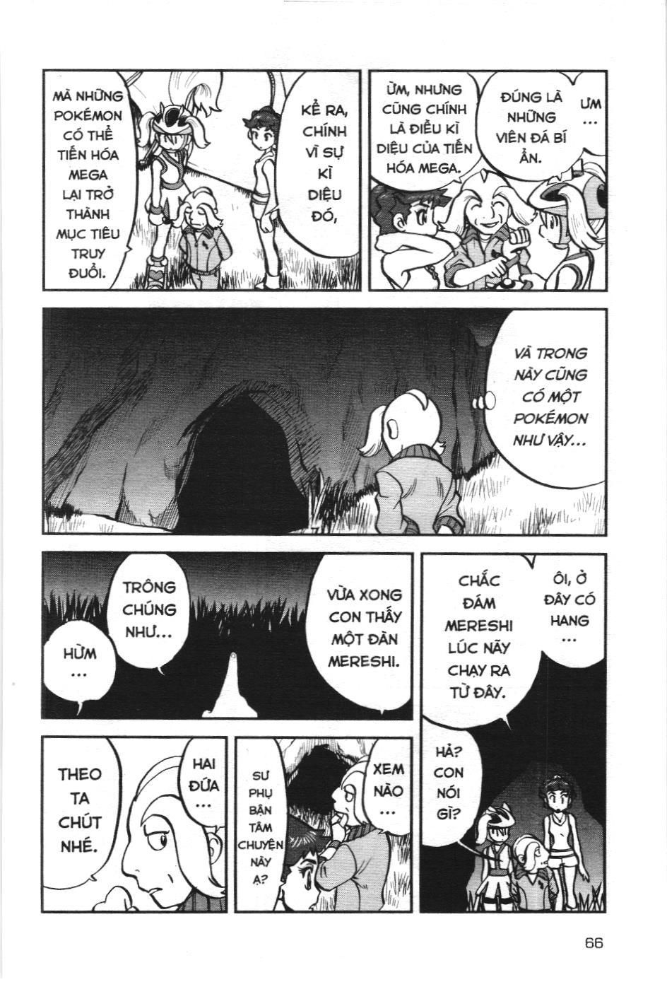 Pokémon Đặc Biệt (Nxb Kim Đồng) Chapter 569 - Trang 2