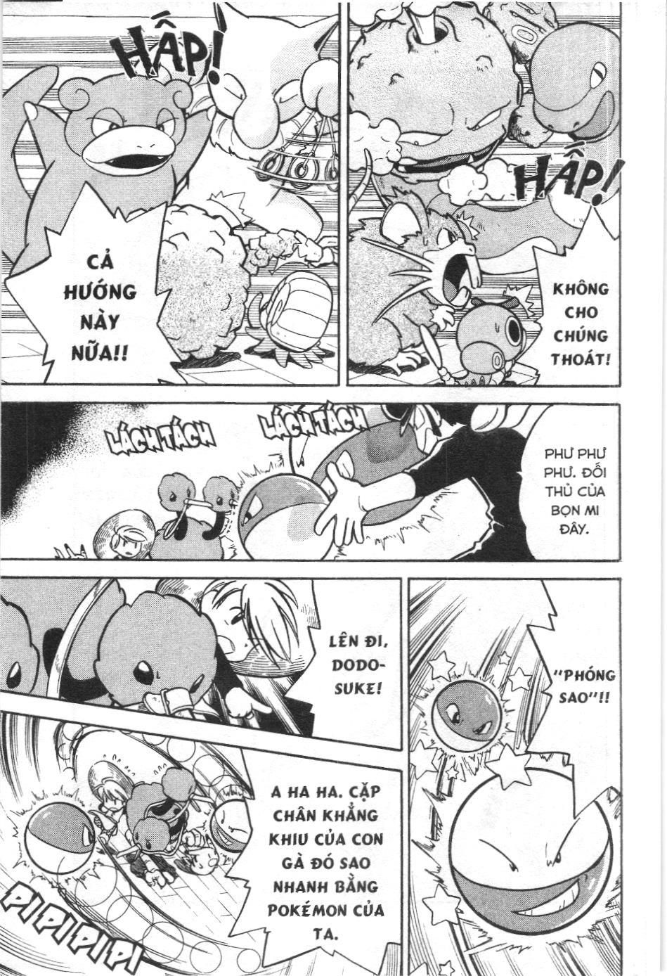 Pokémon Đặc Biệt (Nxb Kim Đồng) Chapter 57 - Trang 2