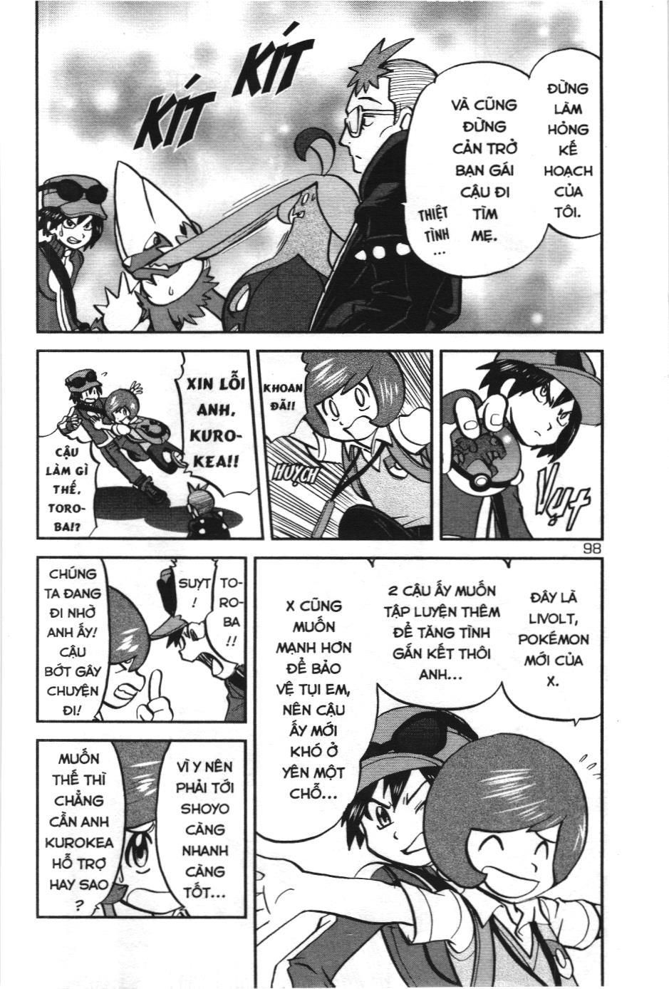 Pokémon Đặc Biệt (Nxb Kim Đồng) Chapter 570 - Trang 2