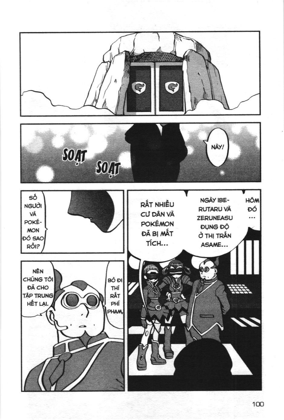 Pokémon Đặc Biệt (Nxb Kim Đồng) Chapter 570 - Trang 2