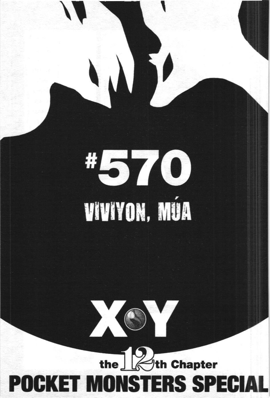 Pokémon Đặc Biệt (Nxb Kim Đồng) Chapter 570 - Trang 2