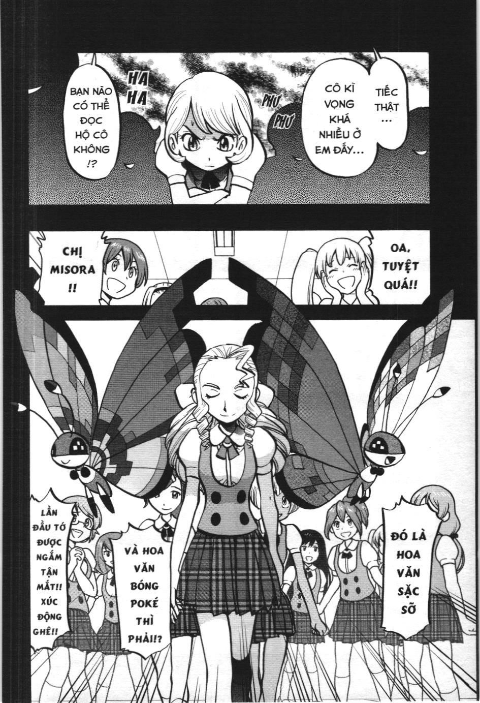 Pokémon Đặc Biệt (Nxb Kim Đồng) Chapter 571 - Trang 2