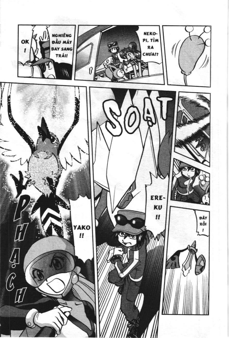 Pokémon Đặc Biệt (Nxb Kim Đồng) Chapter 571 - Trang 2