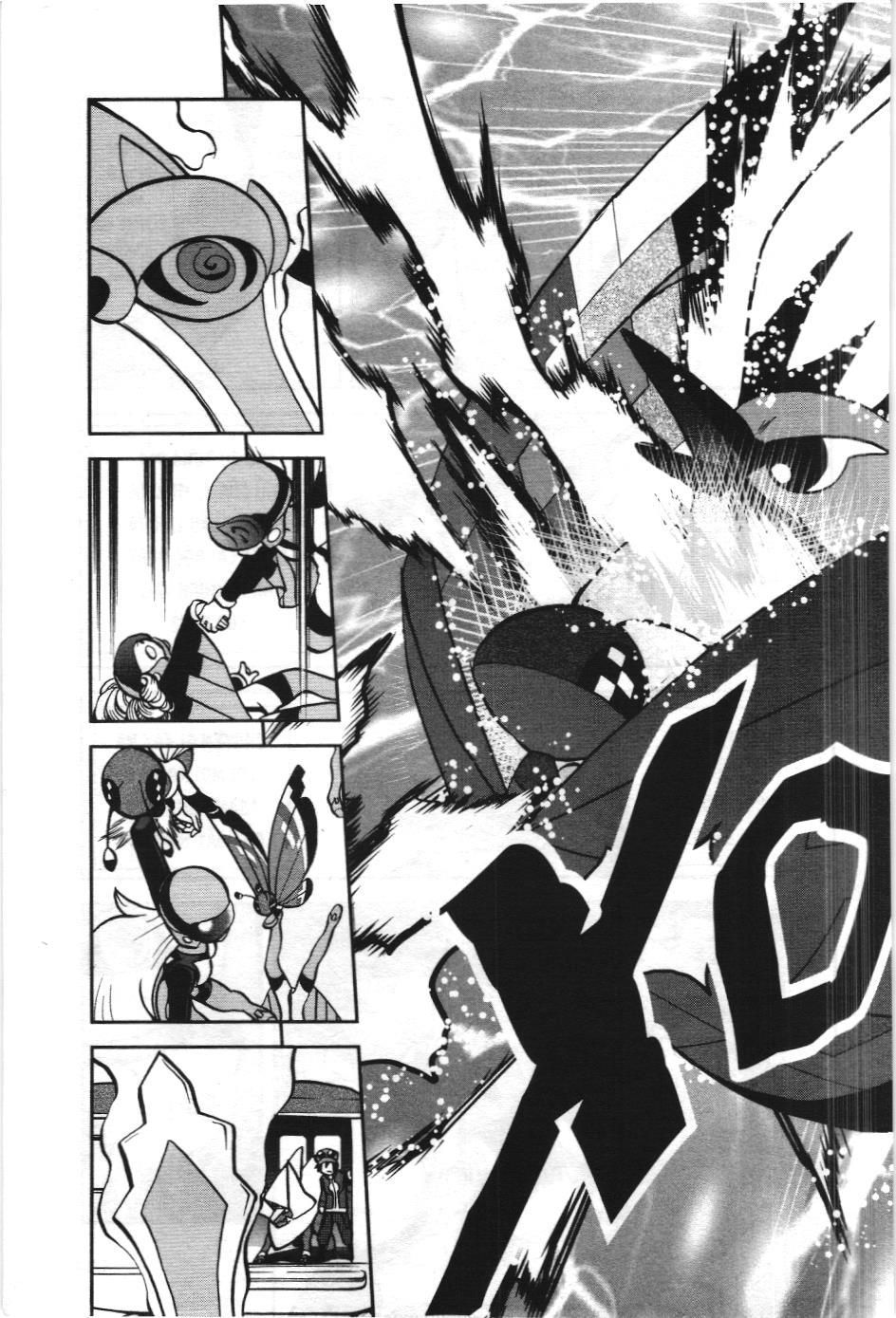 Pokémon Đặc Biệt (Nxb Kim Đồng) Chapter 571 - Trang 2