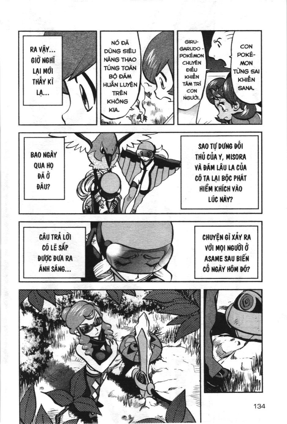 Pokémon Đặc Biệt (Nxb Kim Đồng) Chapter 571 - Trang 2