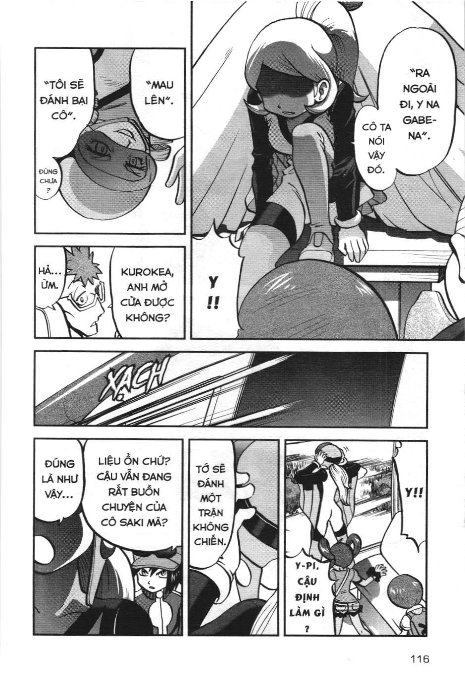 Pokémon Đặc Biệt (Nxb Kim Đồng) Chapter 571 - Trang 2