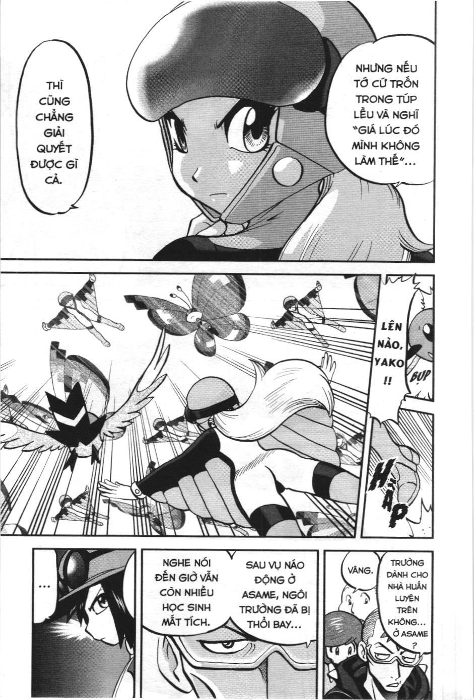 Pokémon Đặc Biệt (Nxb Kim Đồng) Chapter 571 - Trang 2