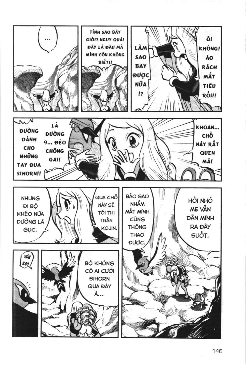 Pokémon Đặc Biệt (Nxb Kim Đồng) Chapter 572 - Trang 2