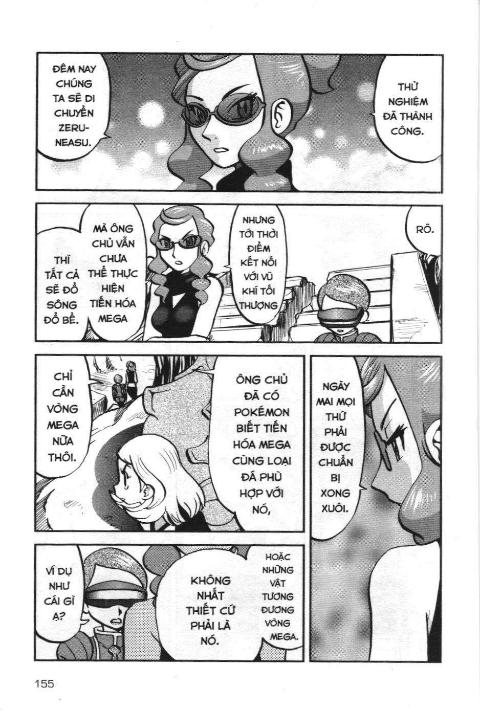 Pokémon Đặc Biệt (Nxb Kim Đồng) Chapter 572 - Trang 2