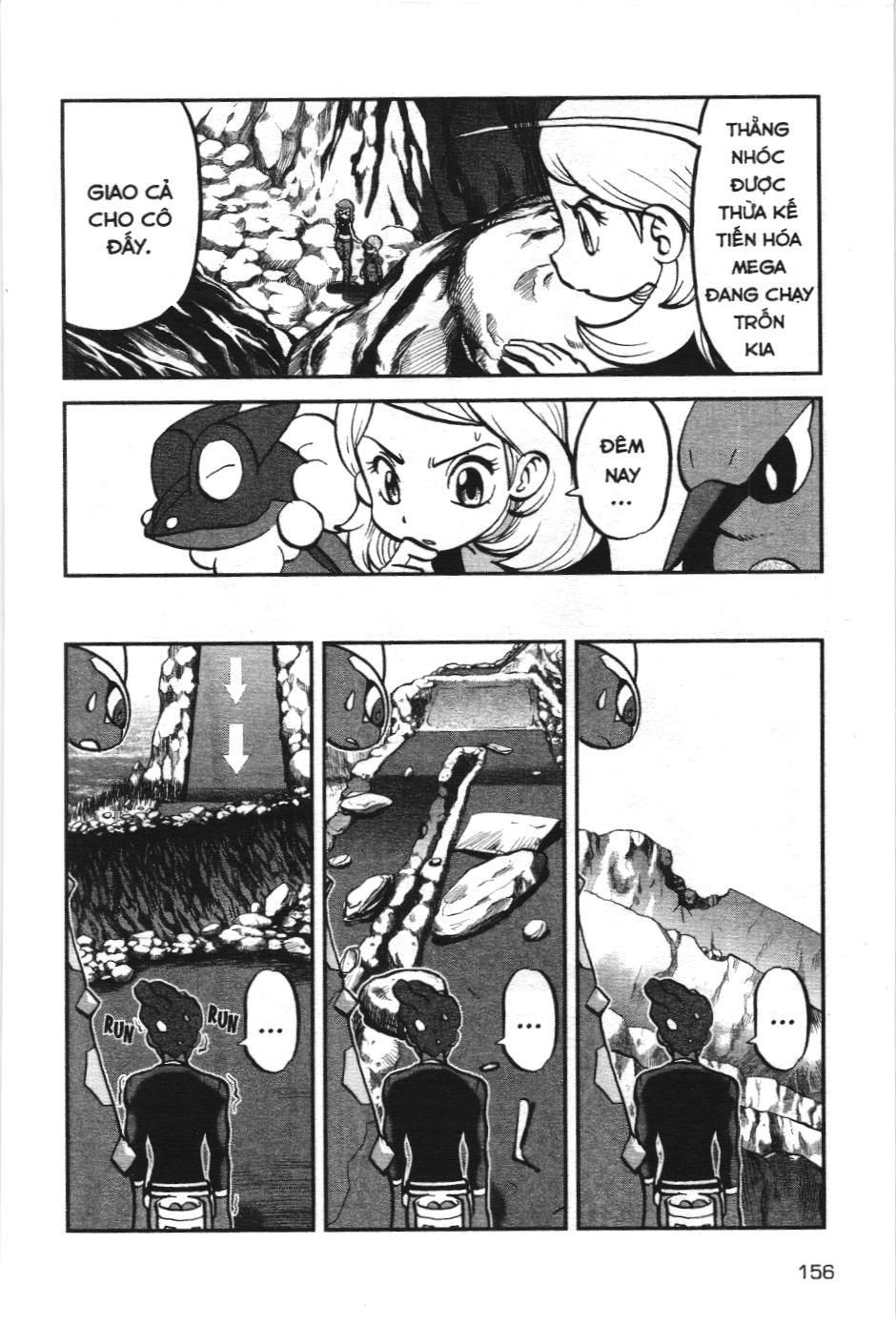 Pokémon Đặc Biệt (Nxb Kim Đồng) Chapter 572 - Trang 2