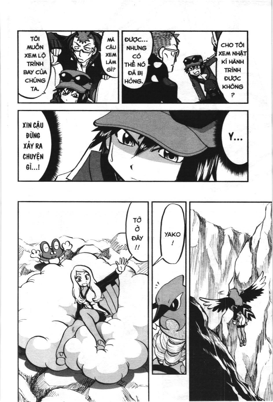 Pokémon Đặc Biệt (Nxb Kim Đồng) Chapter 572 - Trang 2